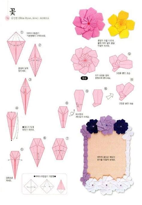 Hobby and crafts craft supplies : 11024782_921358591220091_2852401741681853983_n.jpg (Изображение JPEG, 500 × 721 пикселов ...