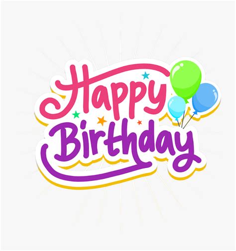 Happy Birthday Text Png Birthday Text Png Pngs Png Graphic Design