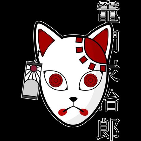 Demon Slayer Kimetsu No Yaiba Mask Mens Perfect Tee By Schmittdesign
