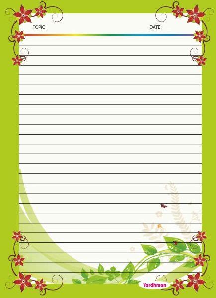 Paper A4 Designer Sheets For Writing Pattern Printed At Best Price