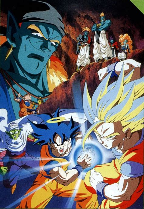 The burning battles, is a 1993 japanese anime science fiction martial arts film and the eighth dragon ball z feature movie. What did you like about Dragon Ball Z: Bojack Unbound? | Animania Club Wiki | FANDOM powered by ...