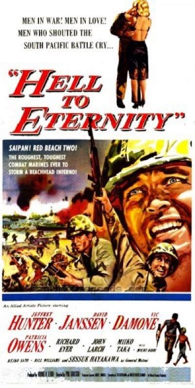 Hell To Eternity 1960