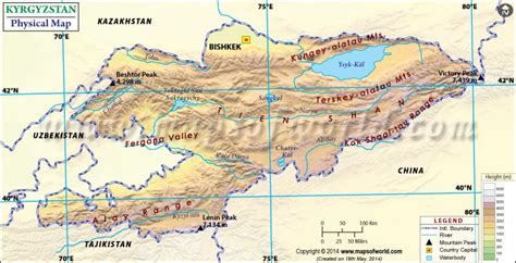 Physical Map Of Kyrgyzstan