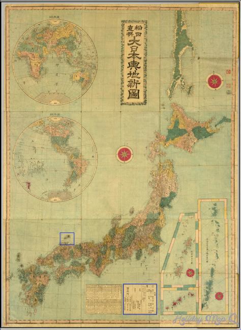 There are 51 ancient japanese map for sale on etsy, and they cost nz$40.97 on average. ANCIENT JAPANESE MAP - HolidayMapQ.com