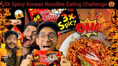 ASMR 3X SPICY KOREAN NOODLES CHALLENGE VERY SPICY FIRE NOODLE