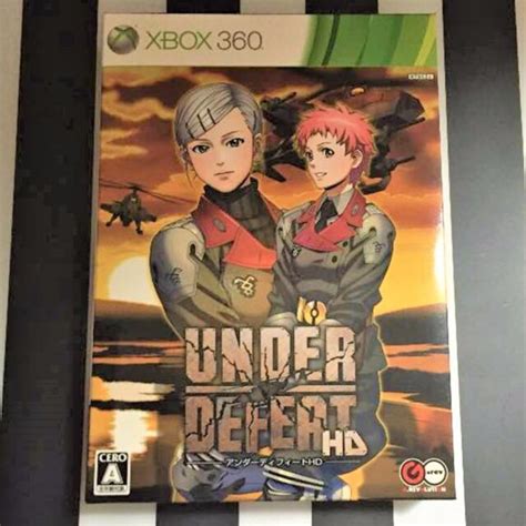 Under Defeat Hd Japan Xbox 360 Jpn Japanese Ntsc J By G Rev Fs Std Ebay