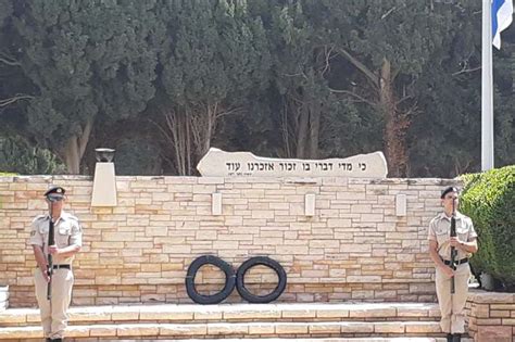 על הפיגוע, ההתאוששות, והמסר שהצליח להעביר תינוק שטרם נולד. טקס יום הזיכרון לחללי מערכות ישראל ולנפגעי פעולות האיבה ...