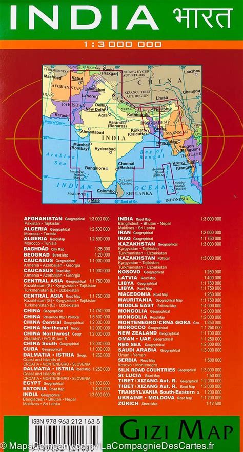 geographical map india bhutan bangladesh nepal maldives sri lan mapscompany travel