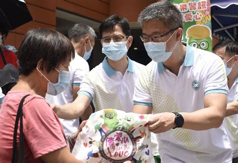 中華民國教育部版權所有© 2015 ministry of education, r.o.c. 耆樂警訊向全港長者送愛心派發福袋 與市民攜手抗疫-香港商報