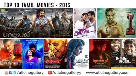 #keerthysuresh nadigaiyar thilagam is one of her finest performance in her career. Top 10 Tamil Movies 2015 - YouTube