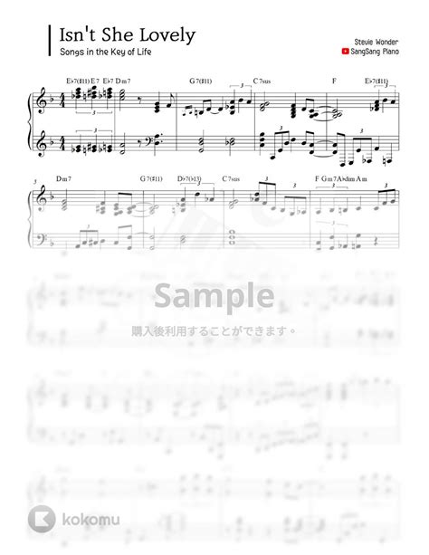 Stevie Wonder Isn t She Lovely 楽譜 by SangsangPiano