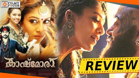 Kaashmora Malayalam Movie Review Karthi Nayantara