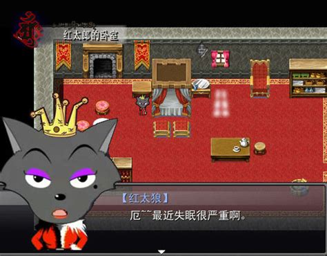 The site owner hides the web page description. 羊村大崩坏下载中文版-乐游网游戏下载