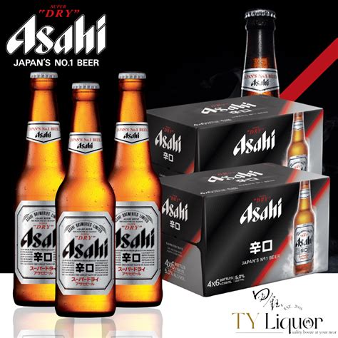 Asahi Super Dry 24x330ml Ty Liquor