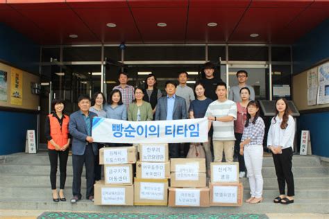 명소가 아닌지라 공감대 형성에도 무리가 있고;; 덕암정보고등학교-따뜻한 사랑의 빵! 함께 나눠요 - 김제시민의신문