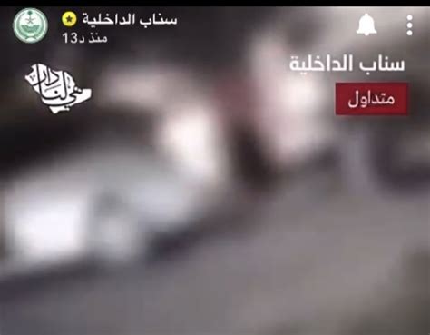 فيديو القبض على مواطن اعتدى على امرأة بالخرج صحيفة المواطن الالكترونية للأخبار السعودية