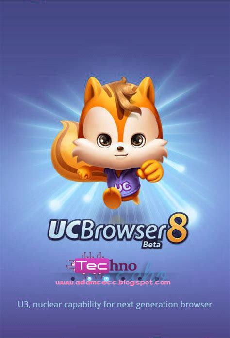 Download uc browser 430 kb : Cara Seting Mempercepat Loading Download UC Browser Di ...
