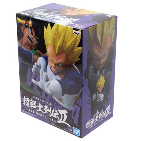 Banpresto Dragon Ball Super Chosenshi Retsuden Ii Vol 5 Super Saiyan