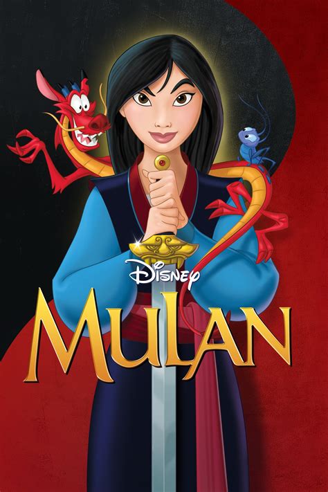 Imagenes De Dibujos Animados Mulan Disney Pixar Disney Wiki Mulan The