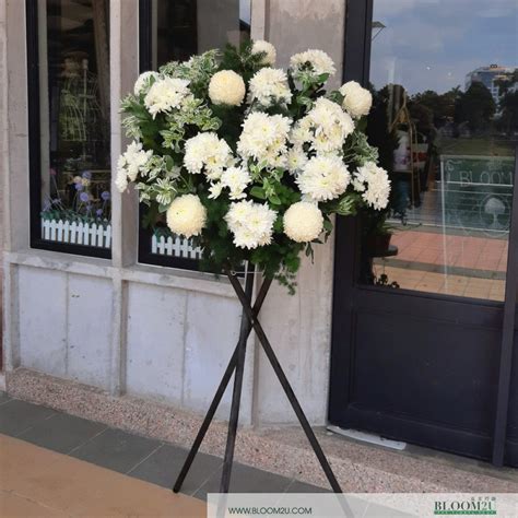 Maybe you would like to learn more about one of these? Funeral Flowers Delivery | Bloom2u