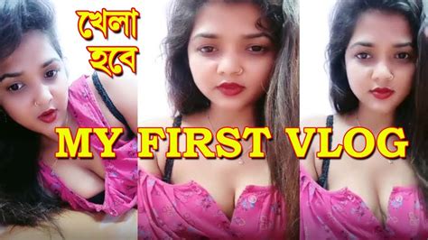 My First Vlog I My First Video On Youtube I Bengali House Wife Vlog I Youtube