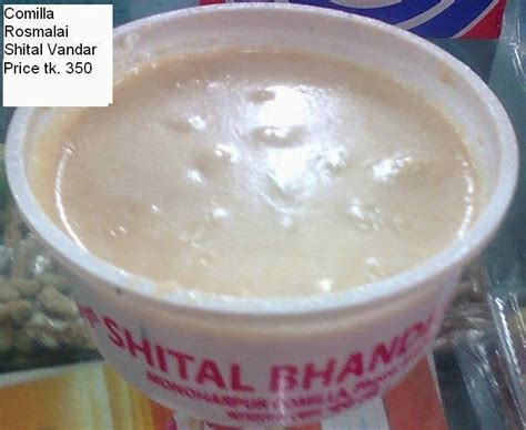 Famous Sweets And Yogurt Of Bangladesh Yogurt Of Bogra Khirsha From Bogra And Rosmalai From