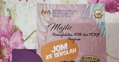 According to siteadvisor and google safe browsing analytics. Pelancaran Majlis Permuafakatan PDRM & KPM : Kom Ke ...