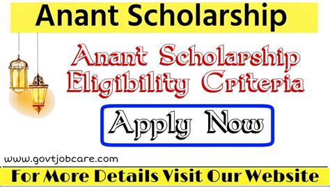 Kcb foundation scholarship online application. Apply Online Anant Merit Scholarship 2020: Download ...