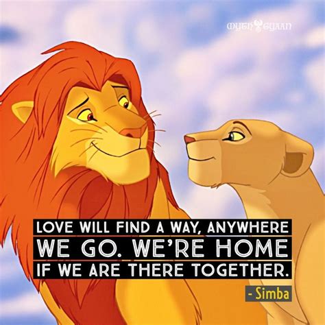 Lion King Quotes Lion King Quotes King Quotes Disney Quote Lion King