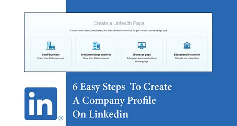 How To Create A Company Profile On Linkedin Using Mobile Geeky Master