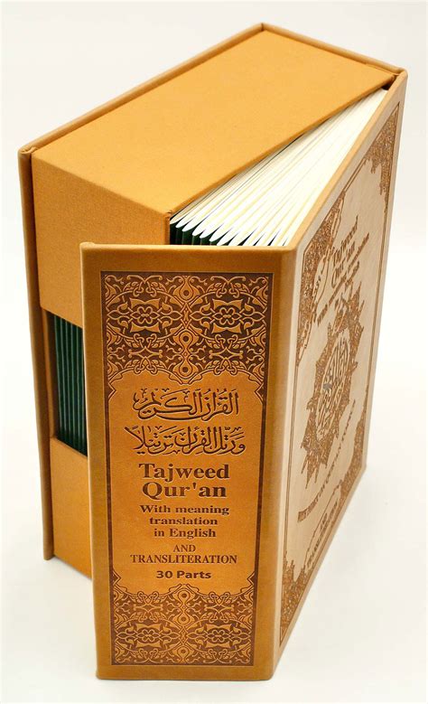 Read or listen al quran e pak online with tarjuma (translation) and tafseer. Tajweed Quran with English Translation & Transliteration ...