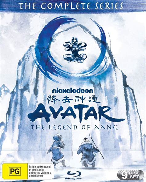 Avatar The Last Airbender The Complete Series 15th Anniversary
