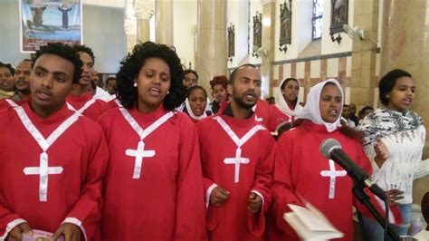 Lidet ልደት Mezmur Eritrean Catholic Church Youtube