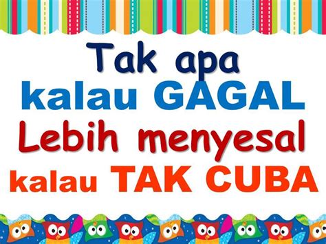 13 kata bijak bahasa inggris hari ini. SK (FELDA) Redong Official: KATA-KATA HIKMAT