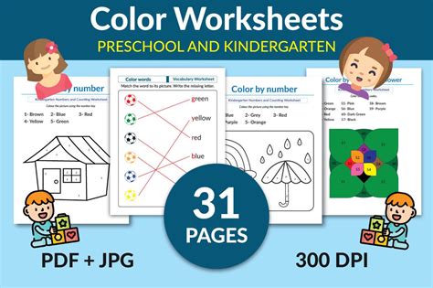 Kindergarten Vocabulary Book For Kids Graphic By Qreativeangels