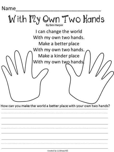 And let's end bullying once and for all! With My Own Two Hands Worksheet
