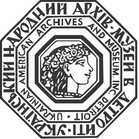 Ukrainian American Archives & Museum of Detroit | Detroit MI