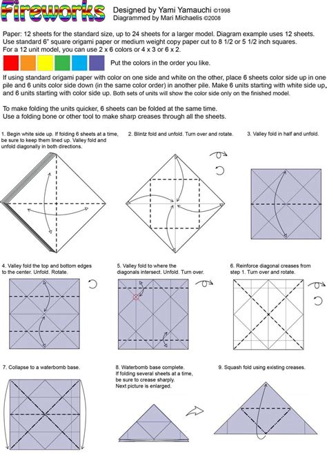 Origami Fireworks Origami Fireworks Art