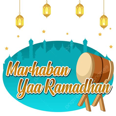 Marhaban Yaa Ramadán Png Ramadán Islam Islámico Png Y Psd Para