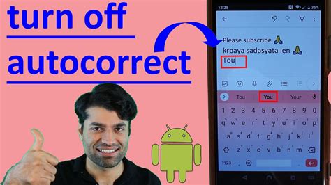 How To Turn Off Autocorrect Android Youtube