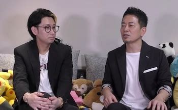Check spelling or type a new query. ヒカル「宮迫さん、奥さんも共演しましょうよ!」 : YouTube速報
