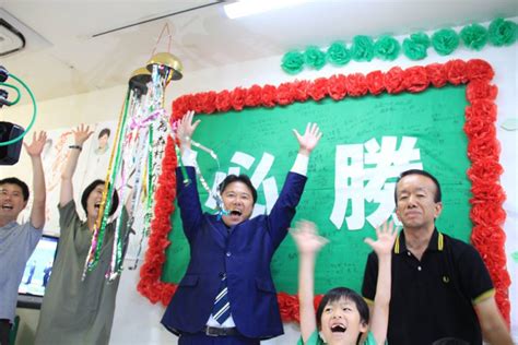 For faster navigation, this iframe is preloading the wikiwand page for 衆議院比例代表制選挙区一覧. 東京都議会議員選挙に当選しました。皆様ありがとうござい ...
