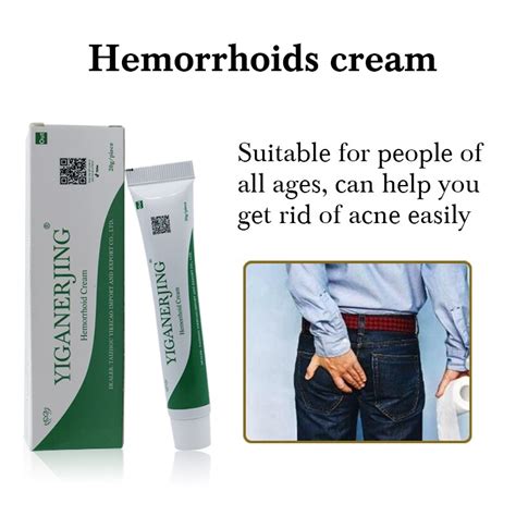 1pc yiganerjing plant herbal materials powerful hemorrhoids cream internal hemorrhoids piles