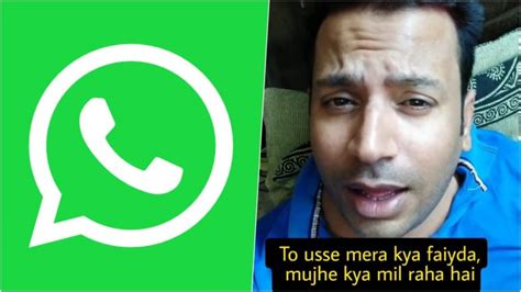 Whatsapp Funny Memes And Jokes Netizens Share Hilarious Tweets On