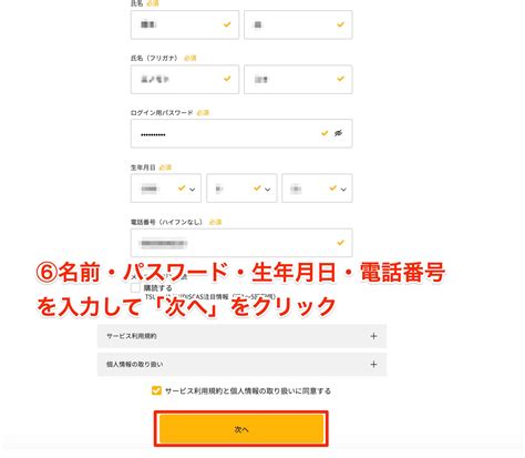 Download ドラマ アニメ Images For Free