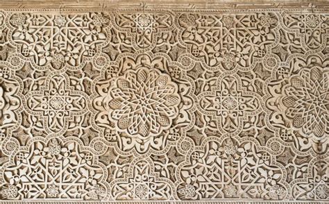 Islamic Ornaments On A Wall — Stock Photo © Deyangeorgiev2 12383513