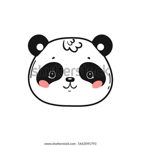 Cute Panda Head Print Design Kids Stock Vector Royalty Free 1662045793