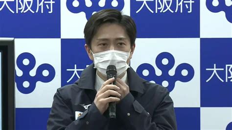 1,630 likes · 99 talking about this. 【ノーカット】「緊急事態宣言」を受け 吉村・大阪府知事が ...