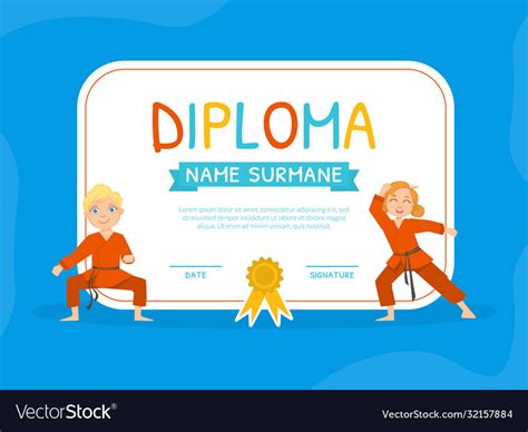 Kids Sports Diploma Template Martial Arts Vector Image