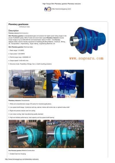 P Series High Torque Planetary Gearbox 2 Speed Planetary Gearbox